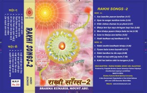 RAKHI-SONGS-2